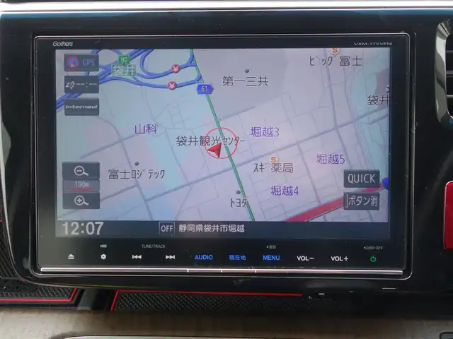 ホンダ ステップワゴン G EX 静岡県 2017(平29)年 2.5万km モダンスティールM ワンオーナー/両側パワースライドドア/ホンダセンシング/　衝突軽減ブレーキ/　アダプティブクルーズコントロール/　LKAS(車線維持支援システム）/　路外逸脱抑制システム/　誤発進抑制/　先行車発進お知らせ機能/　標識認識機能/純正Gathers９インチSDナビ/　DVD/CD/SD/BT/iPod/USB/フルセグTV/バックカメラ/ビルトインETC/社外前後ドライブレコーダー/前席シートヒーター/リアオートエアコン/わくわくテールゲート/2列目ロールサンシェード/シートバックテーブル/デジタルメーター/LEDヘッドライト/フォグライト/スマートキー2個/純正フロアマット/純正ドアバイザー/純正マッドガード/取扱説明書/保証書