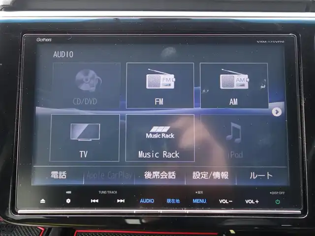 ホンダ ステップワゴン G EX 静岡県 2017(平29)年 2.5万km モダンスティールM ワンオーナー/両側パワースライドドア/ホンダセンシング/　衝突軽減ブレーキ/　アダプティブクルーズコントロール/　LKAS(車線維持支援システム）/　路外逸脱抑制システム/　誤発進抑制/　先行車発進お知らせ機能/　標識認識機能/純正Gathers９インチSDナビ/　DVD/CD/SD/BT/iPod/USB/フルセグTV/バックカメラ/ビルトインETC/社外前後ドライブレコーダー/前席シートヒーター/リアオートエアコン/わくわくテールゲート/2列目ロールサンシェード/シートバックテーブル/デジタルメーター/LEDヘッドライト/フォグライト/スマートキー2個/純正フロアマット/純正ドアバイザー/純正マッドガード/取扱説明書/保証書