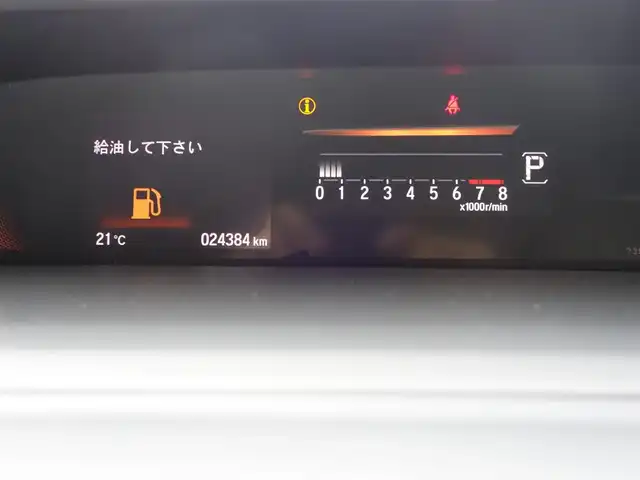 ホンダ ステップワゴン G EX 静岡県 2017(平29)年 2.5万km モダンスティールM ワンオーナー/両側パワースライドドア/ホンダセンシング/　衝突軽減ブレーキ/　アダプティブクルーズコントロール/　LKAS(車線維持支援システム）/　路外逸脱抑制システム/　誤発進抑制/　先行車発進お知らせ機能/　標識認識機能/純正Gathers９インチSDナビ/　DVD/CD/SD/BT/iPod/USB/フルセグTV/バックカメラ/ビルトインETC/社外前後ドライブレコーダー/前席シートヒーター/リアオートエアコン/わくわくテールゲート/2列目ロールサンシェード/シートバックテーブル/デジタルメーター/LEDヘッドライト/フォグライト/スマートキー2個/純正フロアマット/純正ドアバイザー/純正マッドガード/取扱説明書/保証書