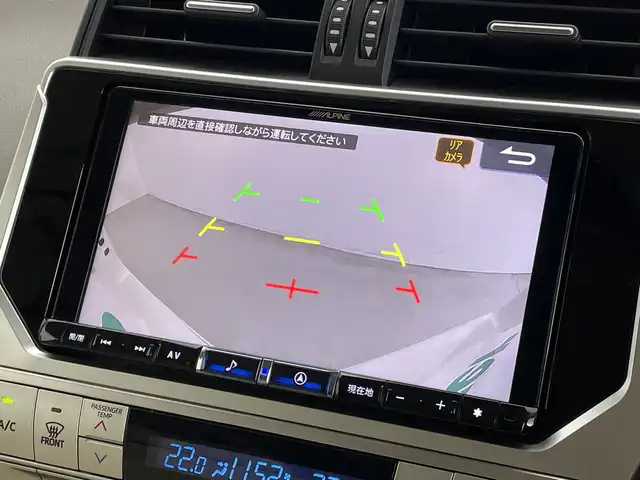 トヨタ ランドクルーザー プラド TX Lパッケージ マットブラED 新潟県 2023(令5)年 3.2万km ホワイトパールクリスタルシャイン サンルーフ/7人乗り/ベージュ革シート/プリクラッシュセーフティ/レーダークルーズコントロール/レーンキープアシスト/パーキングサポートブレーキ/ALPINEナビ/　・フルセグTV/　・CD/DVD/SD再生機能/　・Apple car play/　・HDMI/ALPINEフリップダウンモニター/ETC/パワーシート/電動格納サードシート/エアシート/シートヒーター/M’s SPEEDフロントハーフスポイラー/オートライト/オートハイビーム/LEDヘッドライト/プッシュスタート/社外ラバーマット/ステアリングスイッチ/オートドアミラー