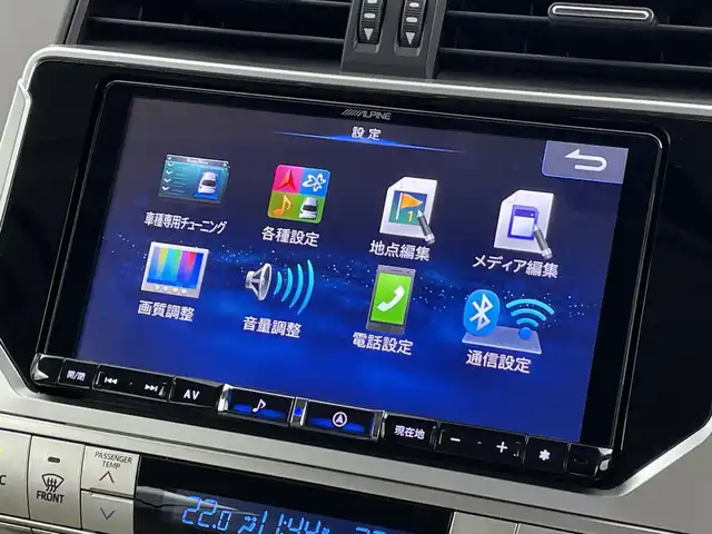 トヨタ ランドクルーザー プラド TX Lパッケージ マットブラED 新潟県 2023(令5)年 3.2万km ホワイトパールクリスタルシャイン サンルーフ/7人乗り/ベージュ革シート/プリクラッシュセーフティ/レーダークルーズコントロール/レーンキープアシスト/パーキングサポートブレーキ/ALPINEナビ/　・フルセグTV/　・CD/DVD/SD再生機能/　・Apple car play/　・HDMI/ALPINEフリップダウンモニター/ETC/パワーシート/電動格納サードシート/エアシート/シートヒーター/M’s SPEEDフロントハーフスポイラー/オートライト/オートハイビーム/LEDヘッドライト/プッシュスタート/社外ラバーマット/ステアリングスイッチ/オートドアミラー