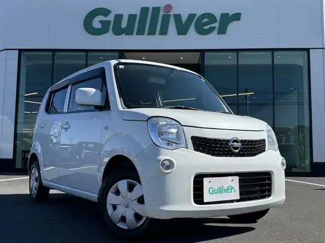 日産 モコ Sアイドリングストップ 栃木県 2013(平25)年 4.5万km スノーパールホワイト 社外ナビ/フルセグTV走行中視聴可/Bluetoothオーディオ/DVD再生機能/バックカメラ/USB入力端子×1/前後ドラレコSD欠/スマートキー×2