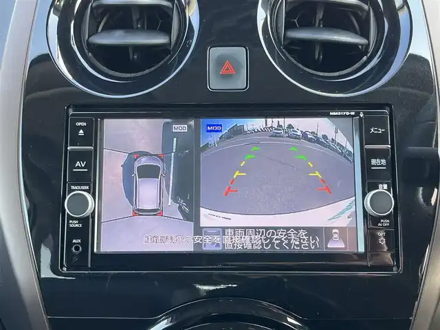 日産 ノート e－パワー メダリスト 奈良県 2018(平30)年 4.9万km ブリリアントホワイトパール 純正ナビ　[MM317D-W]/アラウンドビューモニター　/デジタルインナーミラー　/レーダークルーズコントロール　/レーンキープアシスト/ハーフレザーシート /フルセグTV /前後ドライブレコーダー /LEDヘッドライト /社外シフトレバー/フォグライト