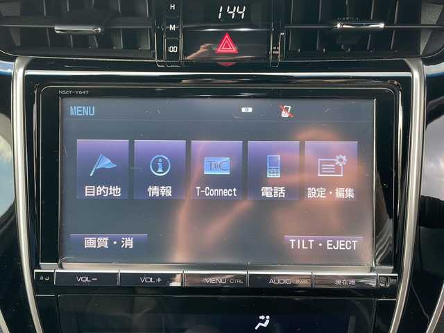 トヨタ ハリアー ハイブリッド プレミアム 岩手県 2015(平27)年 6.4万km スパークリングブラックパールクリスタルシャイン 4WD/純正9インチナビ(CD/DVD/SD/ラジオ/BT)/モデリスタエアロ(F/S/R)/フルセグテレビ/バックカメラ/パワーバックドア/レーンディパーチャーアラート/オートハイビーム/クルーズコントロール/前席パワーシート/ハーフレザーシート/ビルトインETC/LEDヘッドライト/フォグランプ/社外20inアルミホイール/純正フロアマット/スマートキー/プッシュスタート/電動格納ミラー/ウィンカーミラー/ドアバイザー