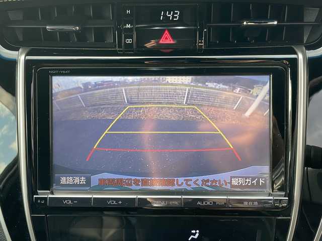 トヨタ ハリアー ハイブリッド プレミアム 岩手県 2015(平27)年 6.4万km スパークリングブラックパールクリスタルシャイン 4WD/純正9インチナビ(CD/DVD/SD/ラジオ/BT)/モデリスタエアロ(F/S/R)/フルセグテレビ/バックカメラ/パワーバックドア/レーンディパーチャーアラート/オートハイビーム/クルーズコントロール/前席パワーシート/ハーフレザーシート/ビルトインETC/LEDヘッドライト/フォグランプ/社外20inアルミホイール/純正フロアマット/スマートキー/プッシュスタート/電動格納ミラー/ウィンカーミラー/ドアバイザー