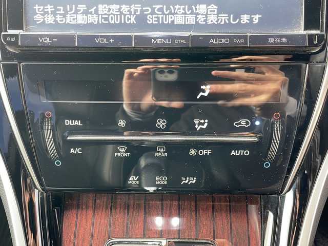 トヨタ ハリアー ハイブリッド プレミアム 岩手県 2015(平27)年 6.4万km スパークリングブラックパールクリスタルシャイン 4WD/純正9インチナビ(CD/DVD/SD/ラジオ/BT)/モデリスタエアロ(F/S/R)/フルセグテレビ/バックカメラ/パワーバックドア/レーンディパーチャーアラート/オートハイビーム/クルーズコントロール/前席パワーシート/ハーフレザーシート/ビルトインETC/LEDヘッドライト/フォグランプ/社外20inアルミホイール/純正フロアマット/スマートキー/プッシュスタート/電動格納ミラー/ウィンカーミラー/ドアバイザー