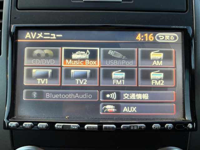 日産 ティーダ 15M 宮城県 2011(平23)年 6.1万km ホワイトパール 登録時走行距離60593km/純正ＳＤナビ/フルセグ／ＣＤ／ＤＶＤ／Ｂｌｕｅｔｏｏｔｈ/ドアバイザー/AAC/電動格納ミラー/純正フロアマット/純正ドアバイザー/純正ホイールキャップ/ヘッドライトレベライザー/エコモードスイッチ/オートライト