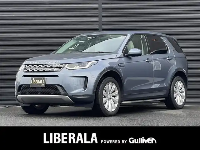 ランドローバー ランドローバー ディスカバリースポーツ　S 山梨県 2021(令3)年 3万km 青 ７シート　/白革　/純正メモリナビ　/全方位カメラ　/カープレイ　/ＡＣＣ　/ＬＫＡ　/ＢＳＭ　/電動リアゲート　/Ｐシート　　/シートヒーター　/ステリングＨ　/ＬＥＤ　/Ａライト　/Ａハイビーム　/純正１９ＡＷ