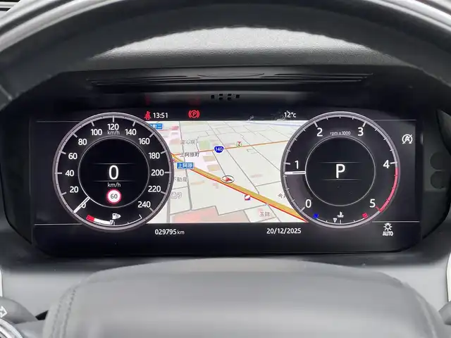 ランドローバー ランドローバー ディスカバリースポーツ　S 山梨県 2021(令3)年 3万km 青 ７シート　/白革　/純正メモリナビ　/全方位カメラ　/カープレイ　/ＡＣＣ　/ＬＫＡ　/ＢＳＭ　/電動リアゲート　/Ｐシート　　/シートヒーター　/ステリングＨ　/ＬＥＤ　/Ａライト　/Ａハイビーム　/純正１９ＡＷ