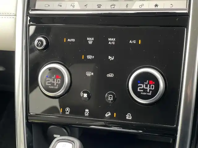 ランドローバー ランドローバー ディスカバリースポーツ　S 山梨県 2021(令3)年 3万km 青 ７シート　/白革　/純正メモリナビ　/全方位カメラ　/カープレイ　/ＡＣＣ　/ＬＫＡ　/ＢＳＭ　/電動リアゲート　/Ｐシート　　/シートヒーター　/ステリングＨ　/ＬＥＤ　/Ａライト　/Ａハイビーム　/純正１９ＡＷ