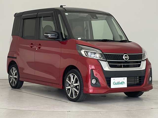 日産 デイズ ルークス