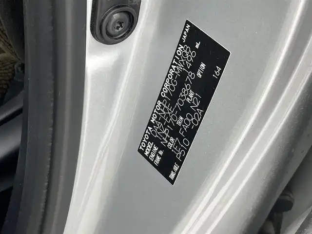 トヨタ シエンタ ハイブリッド G 群馬県 2016(平28)年 2.7万km シルバーM ナビレディパッケージ/・バックカメラ/・ステアリングスイッチ/LEDランプパッケージ/・LEDヘッドランプ/・フロントフォグランプ/＝＝＝＝＝＝/社外ナビ(AVIC-RW99)/AM/FM/CD/DVD/BT/フルセグ/ETC/社外前後ドライブレコーダー(GL-03AP)/両側パワースライドドア/前後コーナーセンサー/スマートキー/プッシュスタート