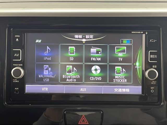 日産 デイズ ルークス HWS X Vセレクション 群馬県 2016(平28)年 2.7万km スパークリングレッドM 純正ナビ　全周囲カメラ　衝突被害軽減ブレーキ　両側電動スライドドア　アイドリングストップ　ステアリングリモコン　レザーステアリング　リヤサーキュレーター　ＨＩＤヘッドライト　スマートキー　禁煙車