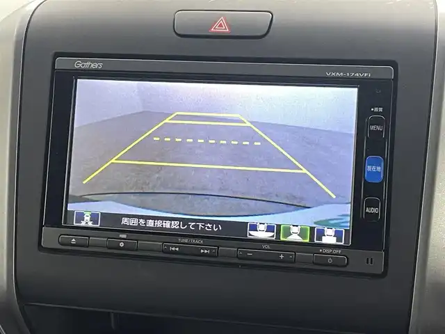 ホンダ フリード ハイブリット G ホンダセンシング 福島県 2017(平29)年 2.9万km クリスタルブラックパール ホンダセンシング/・衝突軽減ブレーキ〈CMBS〉/・誤発進抑制機能/・ACC〈アダプティブ・クルーズ・コントロール〉/・LKAS〈車線維持支援システム〉/・歩行者事故低減ステアリング/・路外逸脱抑制機能/・先行車発進お知らせ機能/・標識認識機能/純正ナビ/・型番：VXM-174VPi/・フルセグTV/Bluetooth/CD/DVD/・バックカメラ/・ETC/・ドライブレコーダー/両側パワースライドドア/アイドリングストップ/ステアリングスイッチ/ハーフレザーシート/プッシュスタート/・スマートキー/LEDヘッドライト/・オートライト/純正フロアマット