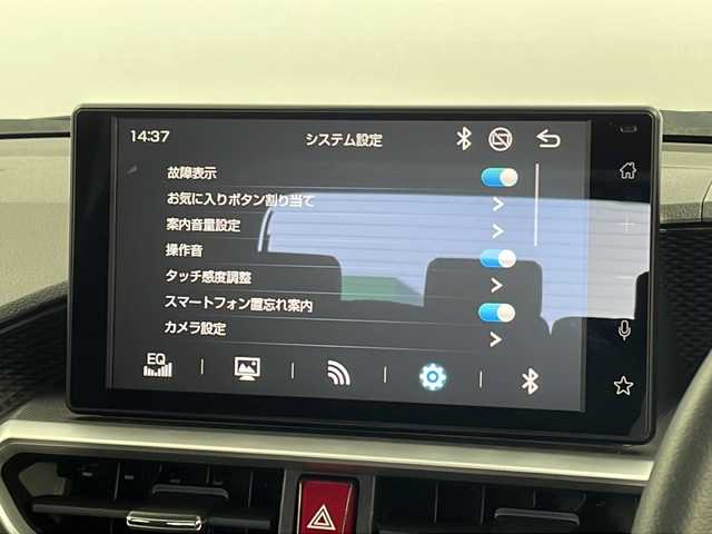 トヨタ ライズ Z 新潟県 2021(令3)年 2.3万km レーザーブルークリスタルシャイン 純正ナビ/フルセグ/バックカメラ/クルーズコントロール/LEDシーケンシャルライト/シートヒーター（両席）/ワンオーナー/USB端子/ドラレコ/衝突被害軽減システム