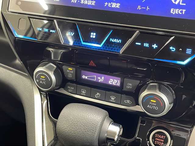 日産 セレナ ハイウェイスター プロパイロットED 道央・札幌 2017(平29)年 3.2万km ブリリアントホワイトパール ・4WD/・社外ナビ/フルセグTV/DVD/CD/SD/BT/・バックカメラ/・両側パワースライドドア/・プロパイロット/・エマージェンシーブレーキ/・車線逸脱防止支援/・標識検知/・パーキングセンサー/・アイドリングストップ/・横滑り防止/・ETC/・LEDヘッドライト/・フロントフォグ/・プッシュスタート/・インテリジェントキー/・電格ミラー/・冬タイヤ純正15インチAW積込
