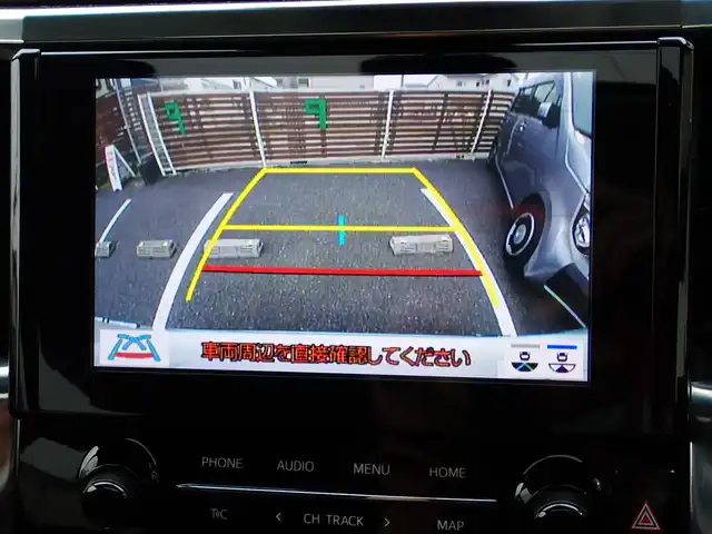 トヨタ アルファード S Cパッケージ 千葉県 2021(令3)年 3.5万km ホワイトパールクリスタルシャイン ディスプレイオーディオ/・Bluetooth/AM/FM/DVD/純正フリップダウンモニター/ムーンルーフ/モデリスタエアロ/ビルトインETC/両側パワースライドドア/パワーバックドア/デジタルインナーミラー/BSM（ブラインドスポットモニター）/Toyota Safety Sense/・プリクラッシュセーフティ/・レーントレーシングアシスト/・アダプティブハイビームシステム/・オートマチックハイビーム/・ロードサインアシスト/・レーダークルーズコントロール/・先行車発進告知機能/LEDヘッドライト/オートライト/黒レザーシート/パワーシート/エアシート/シートヒーター/ステアリングヒーター/プッシュスタート/スマートキー/純正18インチAW/取扱説明書/保証書