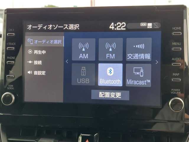 トヨタ カローラ クロス ハイブリッド Z 東京都 2023(令5)年 1.7万km プラチナホワイトパールマイカ パノラマルーフ/Toyota Safety Sense/・プリクラッシュセーフティ/・レーントレーシングアシスト/・レーンディパーチャーアラート/・レーンチェンジアシスト/・先行車発進告知機能/・オートマチックハイビーム/・レーダークルーズコントロール/・クリアランスソナー/・ロードサインアシスト/・ブラインドスポットモニター/パノラミックビューモニター/プッシュスタート/純正ナビ/ETC/前後ドライブレコーダー/ルーフレール/ハーフレザーシート/シートヒーター/ステアリングヒーター/運転席パワーシート/パワーバックドア/LEDヘッドライト/ドアバイザー/社外アルミホイール付きスタッドレスタイヤ４本車載