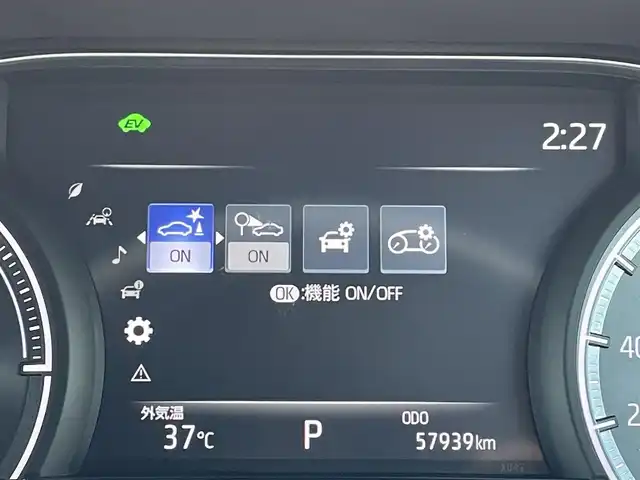 トヨタ ハリアー ハイブリッド G 福岡県 2020(令2)年 5.8万km センシュアルレッドマイカ トヨタセーフティセンス/PCS/LDA/クリアランスソナー/純正ナビ/フルセグTV/BT/AM/FM/AUX/applecarplay/androidauto/Miracast/バックカメラ/パワーバックドア/デジタルインナーミラー/ハーフレザー/パワーシート/ＢＳＭ/レーダークルーズコントロール/純正ＡＷ/ビルトインETC/スマートキー/プッシュスタート