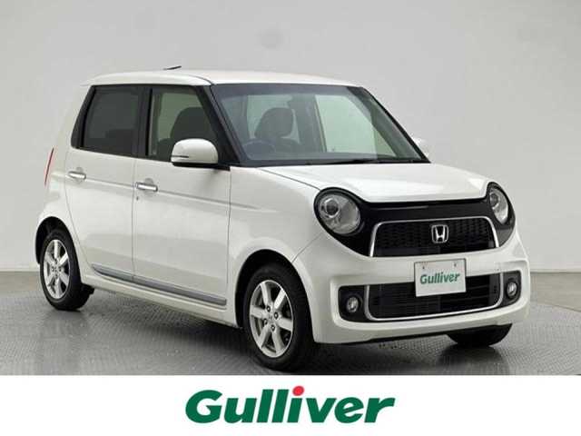 ホンダ Ｎ ＯＮＥ プレミアム Lパッケージ 兵庫県 2013(平25)年 4.5万km プレミアムホワイトパール 純正オーディオ/・CD/USB/AUX/スマートキー/プッシュスタート/オートエアコン/ECONボタン/ウィンカー付き電動格納ミラー/純正AW/オートライト/キセノンライト/W＆サイドエアバック/カーテンエアバック　