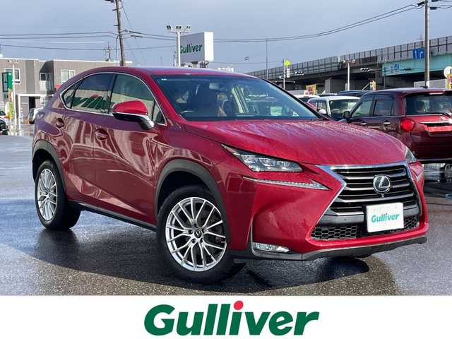レクサス ＮＸ 200t Iパッケージ 石川県 2015(平27)年 12.1万km 赤 純正ナビ　フルセグＴＶ　パノラマモニター　ＬＥＤヘッドライト　パワーバックドア　革シート　シートヒーター　ハンドルヒーター　クルコン　レーダーブレーキ　コーナーセンサー　パワーシート　ＥＴＣ
