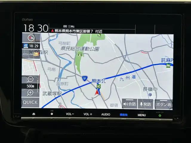 ホンダ ステップワゴン スパーダ ハイブリッド G ホンダセンシング 熊本県 2019(平31)年 4.6万km プレミアムスパークルブラックパール 純正ナビ（ＣＤ・ＤＶＤ・フルセグ・ＢＴ・ＳＤ・ＵＳＢ）/バックカメラ　/純正フリップダウンモニター　/社外前後ドライブレコーダー　/ビルトインＥＴＣ　/両側パワースライドドア　/クルーズコントロール/衝突軽減ブレーキ/レーンキープアシスト/横滑り防止/アイドリングストップ/純正フロアマット/純正16インチAW/オートライト/LEDヘッドライト/フォグランプ/スマートキー/プッシュスタート
