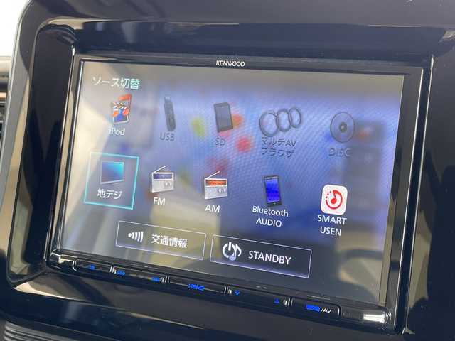 スズキ ワゴンＲ スマイル HYBRID X 愛知県 2022(令4)年 2.1万km インディゴブルーメタリック セーフティーサポート/純正8型ナビ/両側パワースライドドア/シートヒーター/コーナーセンサー/LEDヘッドライト/オートマチックハイビーム/衝突軽減システム/フルセグ/CD DVD/Bluetooth/ステアリングスイッチ/スマートキー/プッシュスタート