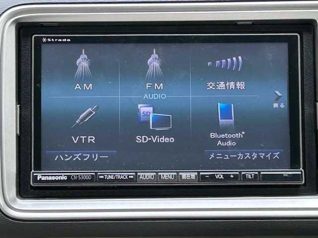 ホンダ ライフ G スマートプラス 東京都 2011(平23)年 1.4万km プレミアムホワイトパール ワンオーナー/社外SDナビ/Bluetooth/フルセグTV/バックカメラ/AM・FM/CD・DVD/オートエアコン(AAC)/スマートキー/ETC/ABS/盗難防止装置/ハロゲンヘッドライト/エアバッグ(ダブル)/保証書＆取扱説明書