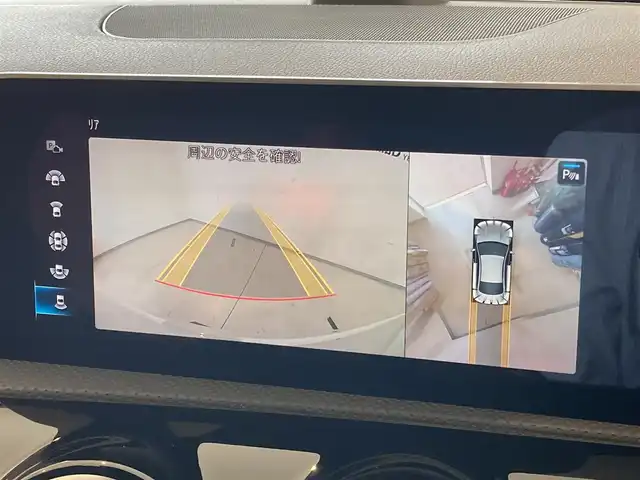 メルセデス・ベンツ ＣＬＡ２００ｄ AMGライン 熊本県 2019(令1)年 4.5万km デジタルホワイト レザーエクスクルーシブパッケージ/パノラマサンルーフ/純正メモリナビ/Bluetooth/USB/AppleCarPlay/フルセグテレビ/360°カメラ/フルレザーシート/シートヒーター/パワーシート/アクティブステアリングアシスト/ヘッドアップディスプレイ/アクティブレーンキーピングアシスト/道路標識アシスト/アクティブブレーキアシスト/アテンションアシスト/ブラインドスポットモニター/レーンチェンジアシスト/インテリジェントライトシステム/純正LEDヘッドライト/ETC2.0/前後ドライブレコーダー