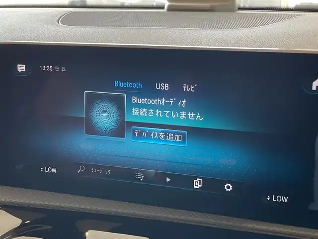 メルセデス・ベンツ ＣＬＡ２００ｄ AMGライン 熊本県 2019(令1)年 4.5万km デジタルホワイト レザーエクスクルーシブパッケージ/パノラマサンルーフ/純正メモリナビ/Bluetooth/USB/AppleCarPlay/フルセグテレビ/360°カメラ/フルレザーシート/シートヒーター/パワーシート/アクティブステアリングアシスト/ヘッドアップディスプレイ/アクティブレーンキーピングアシスト/道路標識アシスト/アクティブブレーキアシスト/アテンションアシスト/ブラインドスポットモニター/レーンチェンジアシスト/インテリジェントライトシステム/純正LEDヘッドライト/ETC2.0/前後ドライブレコーダー