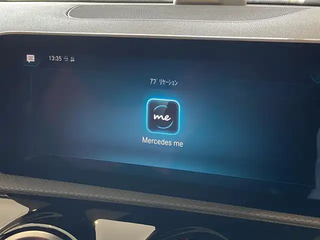 メルセデス・ベンツ ＣＬＡ２００ｄ AMGライン 熊本県 2019(令1)年 4.5万km デジタルホワイト レザーエクスクルーシブパッケージ/パノラマサンルーフ/純正メモリナビ/Bluetooth/USB/AppleCarPlay/フルセグテレビ/360°カメラ/フルレザーシート/シートヒーター/パワーシート/アクティブステアリングアシスト/ヘッドアップディスプレイ/アクティブレーンキーピングアシスト/道路標識アシスト/アクティブブレーキアシスト/アテンションアシスト/ブラインドスポットモニター/レーンチェンジアシスト/インテリジェントライトシステム/純正LEDヘッドライト/ETC2.0/前後ドライブレコーダー