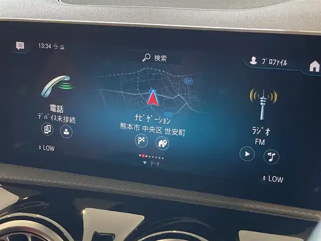 メルセデス・ベンツ ＣＬＡ２００ｄ AMGライン 熊本県 2019(令1)年 4.5万km デジタルホワイト レザーエクスクルーシブパッケージ/パノラマサンルーフ/純正メモリナビ/Bluetooth/USB/AppleCarPlay/フルセグテレビ/360°カメラ/フルレザーシート/シートヒーター/パワーシート/アクティブステアリングアシスト/ヘッドアップディスプレイ/アクティブレーンキーピングアシスト/道路標識アシスト/アクティブブレーキアシスト/アテンションアシスト/ブラインドスポットモニター/レーンチェンジアシスト/インテリジェントライトシステム/純正LEDヘッドライト/ETC2.0/前後ドライブレコーダー