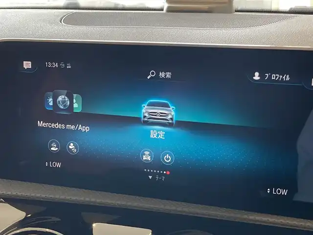 メルセデス・ベンツ ＣＬＡ２００ｄ AMGライン 熊本県 2019(令1)年 4.5万km デジタルホワイト レザーエクスクルーシブパッケージ/パノラマサンルーフ/純正メモリナビ/Bluetooth/USB/AppleCarPlay/フルセグテレビ/360°カメラ/フルレザーシート/シートヒーター/パワーシート/アクティブステアリングアシスト/ヘッドアップディスプレイ/アクティブレーンキーピングアシスト/道路標識アシスト/アクティブブレーキアシスト/アテンションアシスト/ブラインドスポットモニター/レーンチェンジアシスト/インテリジェントライトシステム/純正LEDヘッドライト/ETC2.0/前後ドライブレコーダー