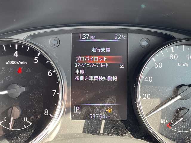 日産 エクストレイル 20Xi 愛知県 2019(令1)年 5.4万km ブリリアントシルバー 純正9型ナビ　SDカードなし/プロパイロット/全方位カメラ/レーダークルーズコントロール/フルセグ/CD DVD/Bluetooth/電動リアゲート/コーナーセンサー/純正アルミホイール/LEDヘッドライト/インテリジェントミラー/ドライブレコーダー/ETC/ステアリングスイッチ/スマートキー/プッシュスタート