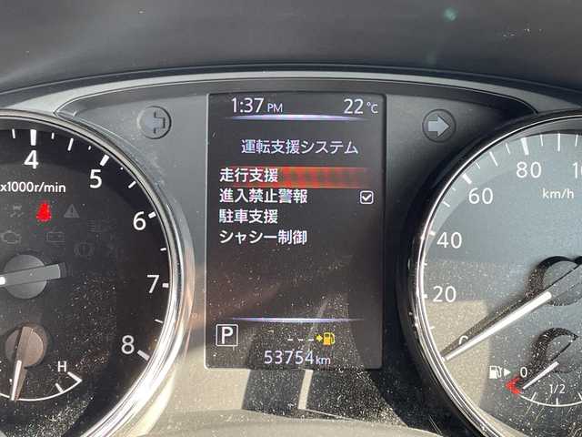 日産 エクストレイル 20Xi 愛知県 2019(令1)年 5.4万km ブリリアントシルバー 純正9型ナビ　SDカードなし/プロパイロット/全方位カメラ/レーダークルーズコントロール/フルセグ/CD DVD/Bluetooth/電動リアゲート/コーナーセンサー/純正アルミホイール/LEDヘッドライト/インテリジェントミラー/ドライブレコーダー/ETC/ステアリングスイッチ/スマートキー/プッシュスタート