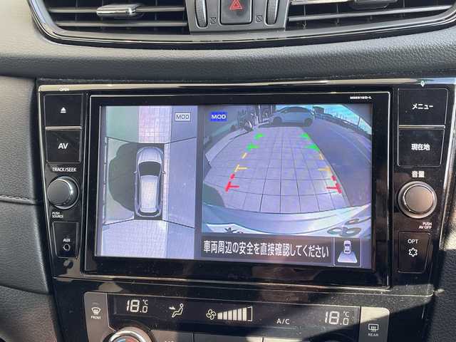 日産 エクストレイル 20Xi 愛知県 2019(令1)年 5.4万km ブリリアントシルバー 純正9型ナビ　SDカードなし/プロパイロット/全方位カメラ/レーダークルーズコントロール/フルセグ/CD DVD/Bluetooth/電動リアゲート/コーナーセンサー/純正アルミホイール/LEDヘッドライト/インテリジェントミラー/ドライブレコーダー/ETC/ステアリングスイッチ/スマートキー/プッシュスタート