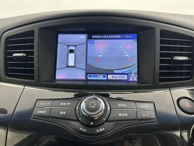 日産 エルグランド 250ハイウェイスターS 岡山県 2020(令2)年 3.2万km ファントムブラック 純正8インチナビ/(Bluetooth/CD/DVD/フルセグTV/AUX)/純正後席モニター/サンルーフ/両側パワースライド/アラウンドビューモニター/レーダークルーズコントロール/ビルトインETC/LEDヘッドライト/社外ドライブレコーダー(後ろ)/コーナーセンサー(前後)/オートハイビーム/プッシュスタート/スマートキー(1本)/レーンキープアシスト/ミュージックサーバー/ミュージックプレイヤー/純正フロアマット/純正18インチアルミホイール/オートライト/フォグランプ