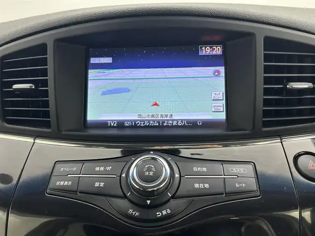 日産 エルグランド 250ハイウェイスターS 岡山県 2020(令2)年 3.2万km ファントムブラック 純正8インチナビ/(Bluetooth/CD/DVD/フルセグTV/AUX)/純正後席モニター/サンルーフ/両側パワースライド/アラウンドビューモニター/レーダークルーズコントロール/ビルトインETC/LEDヘッドライト/社外ドライブレコーダー(後ろ)/コーナーセンサー(前後)/オートハイビーム/プッシュスタート/スマートキー(1本)/レーンキープアシスト/ミュージックサーバー/ミュージックプレイヤー/純正フロアマット/純正18インチアルミホイール/オートライト/フォグランプ