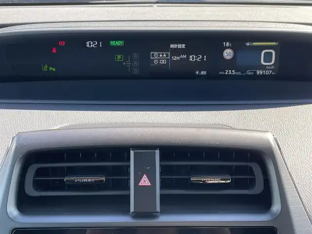 トヨタ プリウス S ツーリングセレ ブラックED 栃木県 2022(令4)年 10万km プレシャスブラックパール ワンオーナー /メーカーナビ/Bluetooth/フルセグTV走行中視聴可/パノラミックビューモニター/ステアリングリモコン/トヨタセーフティセンス/レーダークルーズコントロール/クリアランスソナー /ビルトインETC2.0/ブラックレザーシート/シートヒーター/前後ドライブレコーダー/LEDヘッドライト/純正17インチAW/AC100V電源/スマートキー