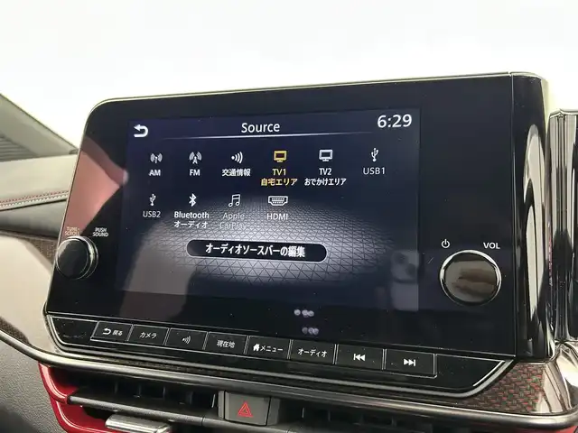 日産 オーラ ニスモ 千葉県 2022(令4)年 0.9万km ダークメタルグレー/スーパーブラック2トーン 禁煙車/エマージェンシーブレーキ/・ハンドル支援/・ブラインドスポットモニター/・駐車支援/・コーナーセンサー/・プロパイロット/純正９インチメモリナビ/・USB/HDMI/Bluetooth/Apple CarPlay/・アラウンドビューモニター/・インテリジェントルームミラー/・ビルトインETC２.０/革巻きステアリング/・ステアリングスイッチ/電子パーキング/・ブレーキホールド/純正フロアマット/純正１７インチAW/オートライト/・LEDヘッドライト/・LEDフォグランプ