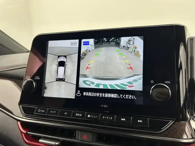 日産 オーラ ニスモ 千葉県 2022(令4)年 0.9万km ダークメタルグレー/スーパーブラック2トーン 禁煙車/エマージェンシーブレーキ/・ハンドル支援/・ブラインドスポットモニター/・駐車支援/・コーナーセンサー/・プロパイロット/純正９インチメモリナビ/・USB/HDMI/Bluetooth/Apple CarPlay/・アラウンドビューモニター/・インテリジェントルームミラー/・ビルトインETC２.０/革巻きステアリング/・ステアリングスイッチ/電子パーキング/・ブレーキホールド/純正フロアマット/純正１７インチAW/オートライト/・LEDヘッドライト/・LEDフォグランプ