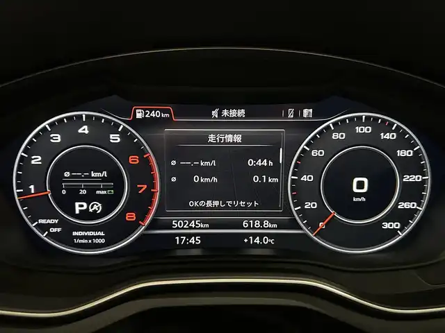 アウディ Ａ５ SB 40TFSIスポーツ 愛知県 2019(令1)年 5.1万km デイトナグレーパールエフェクト バーチャルコックピット/純正ナビ/ハーフレザーシート/全席シートヒーター/電動リアゲート/全方位カメラ/ＥＴＣ２．０/アダプティブクルーズコントロール/純正１８インチアルミホイール/アイドリングストップ/ウィンカーミラー/プッシュスタート