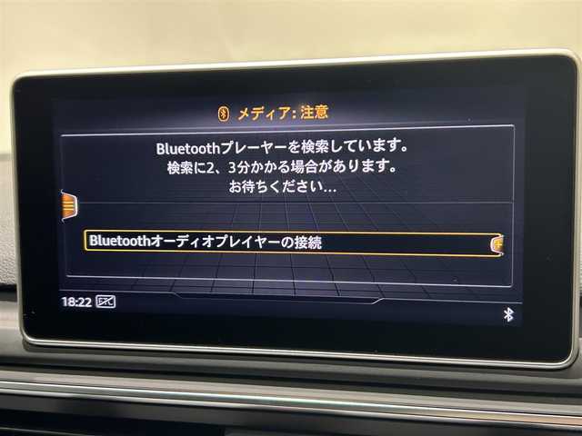 アウディ Ａ５ SB 40TFSIスポーツ 愛知県 2019(令1)年 5.1万km デイトナグレーパールエフェクト バーチャルコックピット/純正ナビ/ハーフレザーシート/全席シートヒーター/電動リアゲート/全方位カメラ/ＥＴＣ２．０/アダプティブクルーズコントロール/純正１８インチアルミホイール/アイドリングストップ/ウィンカーミラー/プッシュスタート