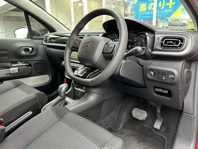 シトロエン シトロエン Ｃ３ シャイン 長崎県 2023(令5)年 0.4万km 赤 衝突被害軽減ブレーキ/純正ディスプレイオーディオ/バックカメラ/ETC/クルーズコントロール/横すべり防止装置/Bluetooth接続/スマートキー・スペアキー/ステアリングスイッチ/MTモード付AT/LEDオートヘッドライト/ISOFIX