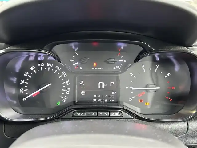 シトロエン シトロエン Ｃ３ シャイン 長崎県 2023(令5)年 0.4万km 赤 衝突被害軽減ブレーキ/純正ディスプレイオーディオ/バックカメラ/ETC/クルーズコントロール/横すべり防止装置/Bluetooth接続/スマートキー・スペアキー/ステアリングスイッチ/MTモード付AT/LEDオートヘッドライト/ISOFIX