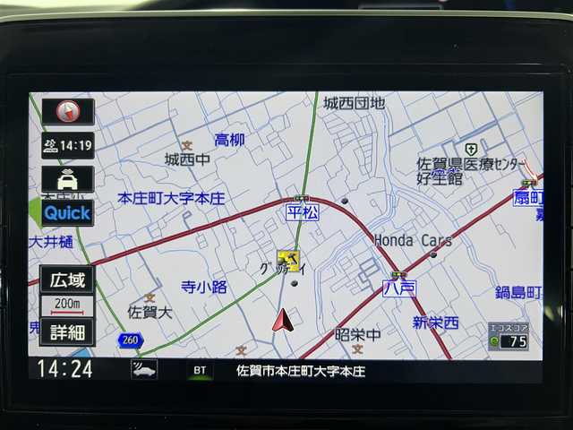 日産 セレナ e－パワー ハイウェイスター V 佐賀県 2020(令2)年 2.9万km マルーンレッド 純正10インチナビ/フルセグTV/CD/DVD/Bluetooth/純正11インチフリップダウンモニター/全方位カメラ/衝突被害軽減システム/レーダークルーズコントロール/レーンアシスト/ロードサインアシスト/駐車支援システム/クリアランスソナー/オートライト/オートマチックハイビーム/クリアランスソナー/電子パーキング/オートブレーキホールド/前方ドライブレコーダー/LEDヘッドライト/フォグライト/両側パワースライドドア/シートバックテーブル/後席サンシェード/ISOFIX対応シート/純正フロアマット/純正15インチアルミホイール/ステアリングスイッチ/プッシュスタート/スマートキー/スペアキー×１