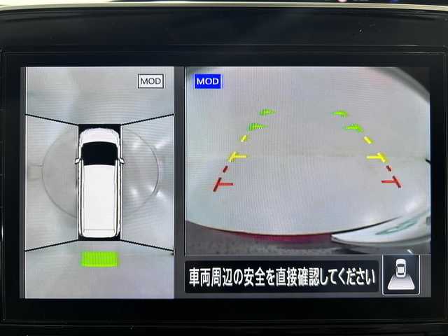 日産 セレナ e－パワー ハイウェイスター V 佐賀県 2020(令2)年 2.9万km マルーンレッド 純正10インチナビ/フルセグTV/CD/DVD/Bluetooth/純正11インチフリップダウンモニター/全方位カメラ/衝突被害軽減システム/レーダークルーズコントロール/レーンアシスト/ロードサインアシスト/駐車支援システム/クリアランスソナー/オートライト/オートマチックハイビーム/クリアランスソナー/電子パーキング/オートブレーキホールド/前方ドライブレコーダー/LEDヘッドライト/フォグライト/両側パワースライドドア/シートバックテーブル/後席サンシェード/ISOFIX対応シート/純正フロアマット/純正15インチアルミホイール/ステアリングスイッチ/プッシュスタート/スマートキー/スペアキー×１