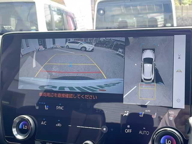 レクサス ＮＸ 350h バージョンL 愛知県 2022(令4)年 2.5万km ソニッククォーツ ワンオーナー車　サンルーフ　黒革シート　全方位カメラ　ナビＴＶ　衝突被害軽減装置　レーンキーピングアシスト　ヘッドアップディスプレイ　置くだけ充電　全席シートヒーター　前席エアーシート　ＥＴＣ　ドライブレコーダー　100Vコンセント　パワーバックドア　ステアリングヒーター　保証書　取説書