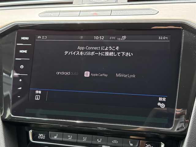 フォルクスワーゲン パサート ヴァリアント TDI エレガンス 静岡県 2018(平30)年 1.4万km ディープブラックパールエフェクト ディーラーOPナビ/【フルセグTV/DVD再生/Bluetooth接続】/パーキングアシスト/Discover Pro パッケージ/・ETC 2.0対応車載器/・Apple Car Play/・Android Auto/運転支援アシスト/・ACC(アダプティブクルーズコントロール)/・LKA(レーンキーピングアシスト)/・BSM(ブラインドスポットモニター)/ブラックハーフレザーシート/シートヒーター(D/N席)/アイドリングストップ/ワンオーナー/革巻きステアリング/ドライブレコーダー/ワイヤレス充電機能/USB接続/オートホールド/取扱説明書/保証書