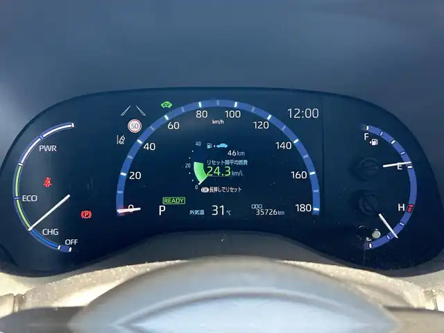 トヨタ ヤリスクロス ハイブリッド Z 兵庫県 2020(令2)年 3.6万km ブラックマイカ/ホワイトパールクリスタルシャイン 2トーン ワンオーナー/純正ナビ/   (BT/USB)/フルセグTV/バックカメラ/ETC/衝突軽減ブレーキ/レーダークルーズコントロール/前後コーナーセンサー/前後ドライブレコーダー/パワーシート/シートヒーター/LEDヘッドライト/オートライト/オートハイビーム/スマートキー/電動格納ミラー/純正フロアマット/純正ドアバイザー/純正アルミ18インチ/取扱説明書・保証書